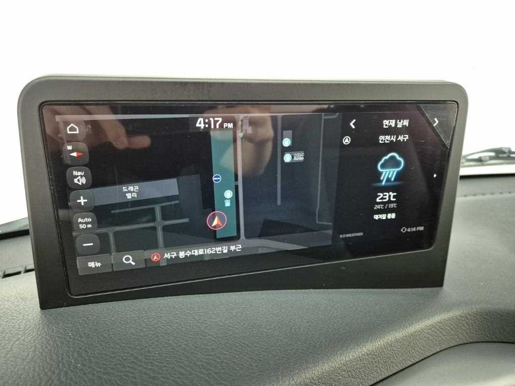 기아 봉고3 1톤 저상탑 전기 10