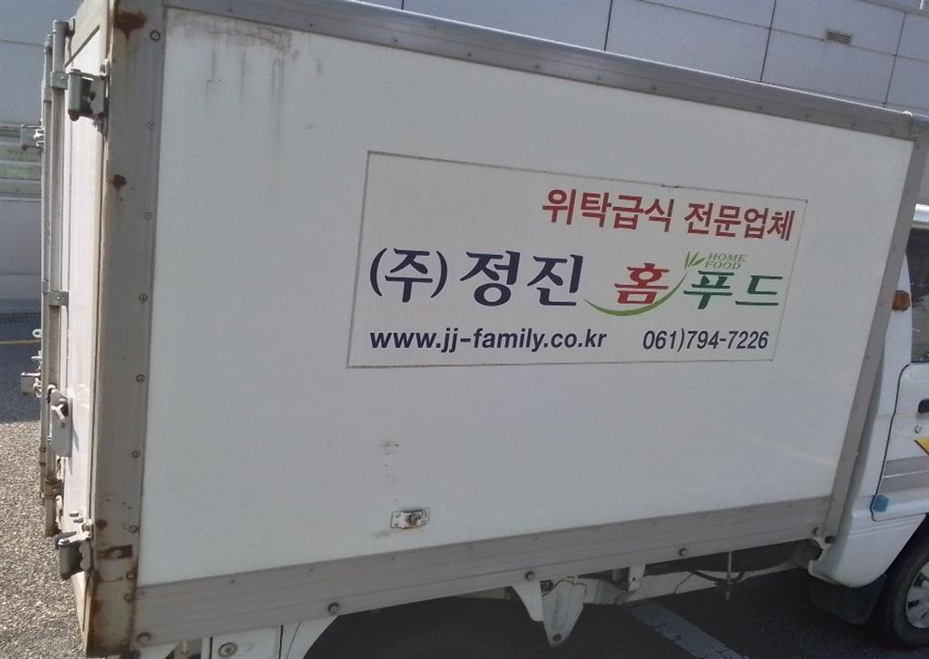 1톤 표준탑 LPG 3