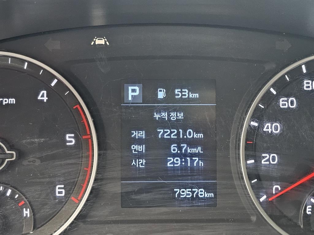 기아 고소작업차 동해기계항공 봉고3 1톤 11