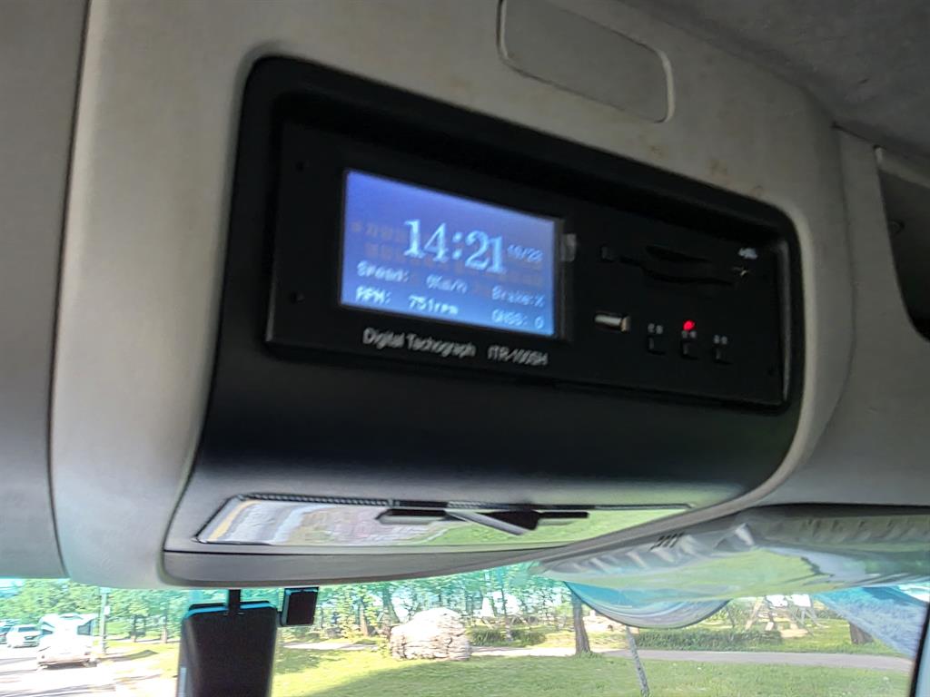 타타대우 더쎈 3.5톤 냉동탑 4