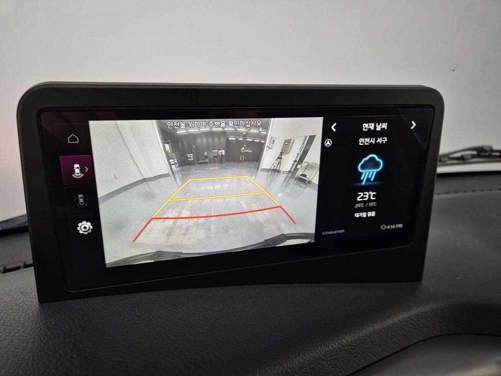 기아 봉고3 1톤 저상탑 전기 11