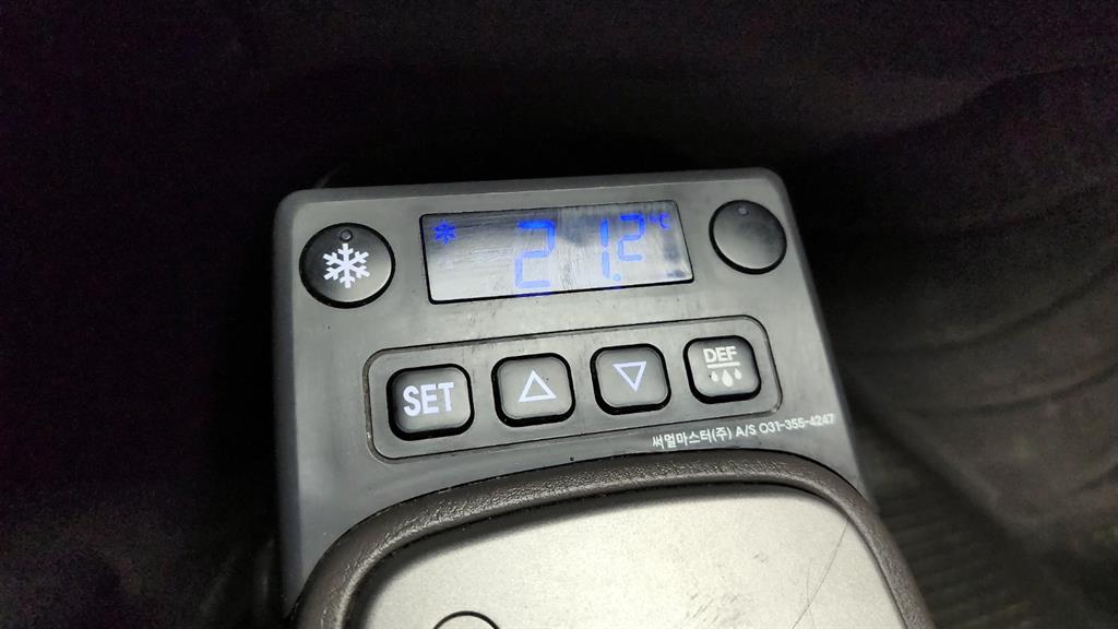 현대 포터2 1톤 냉동탑 14