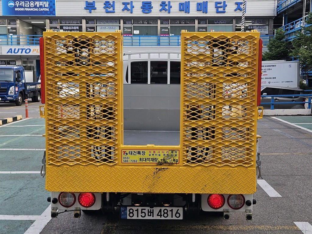 소형화물][파워게이트]봉고3 (LPG2.5터보) 표준캡