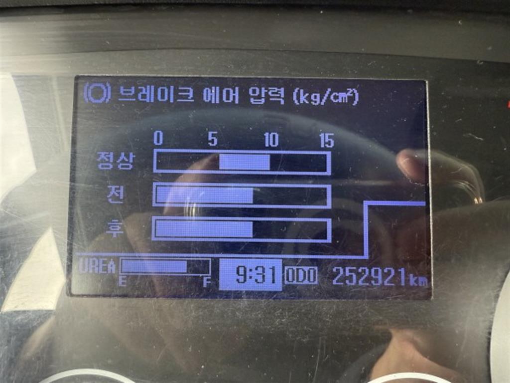 현대 메가트럭 화물덤프 5톤 13