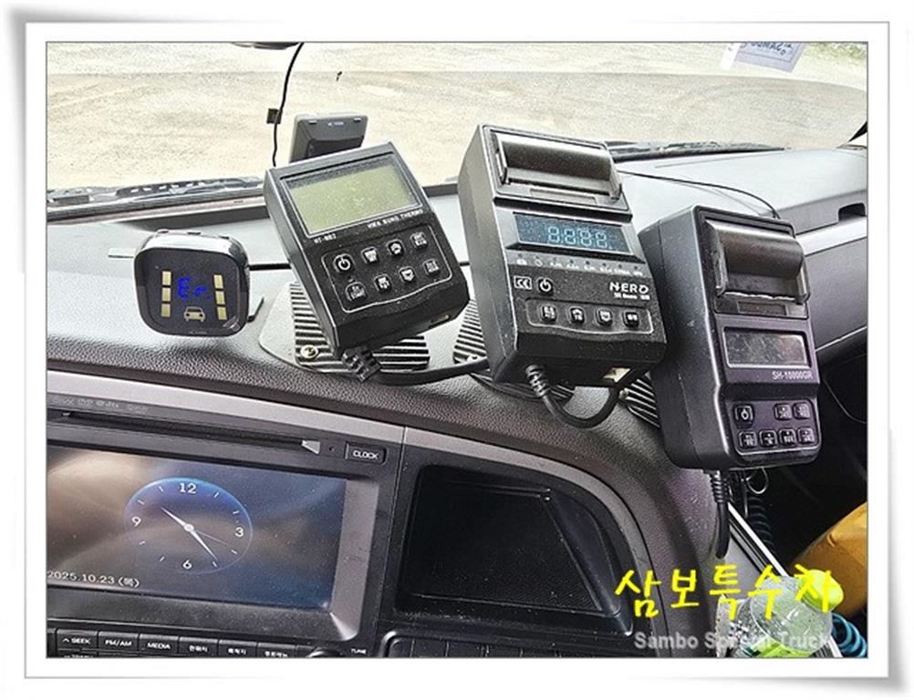 현대 엑시언트 냉동탑 11.5톤 수동 15