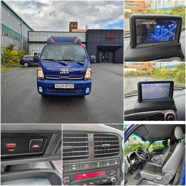 기아 봉고3 1.2톤 카고