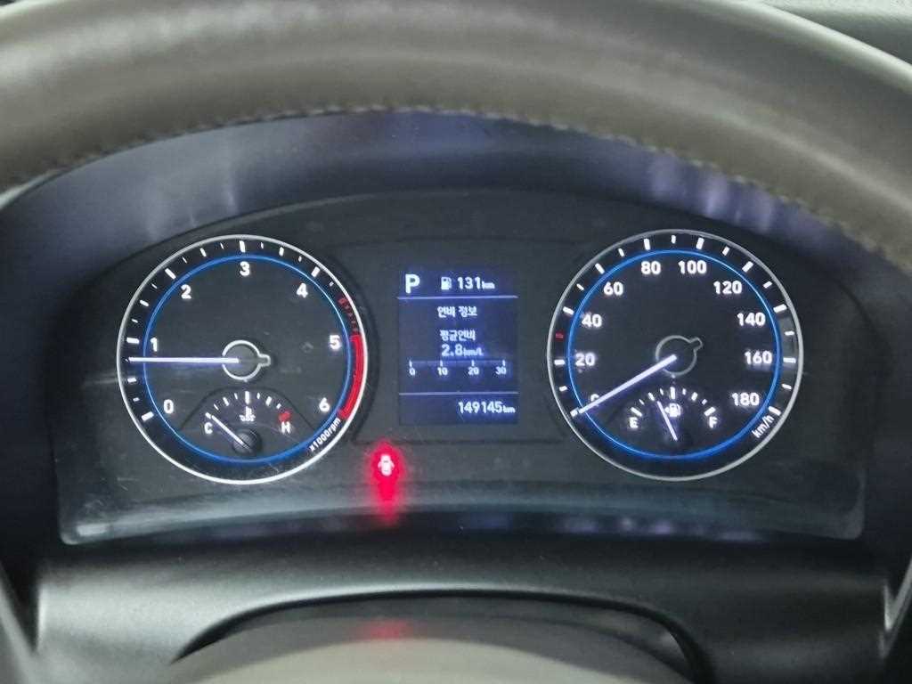 현대 포터2 1톤 카고 4