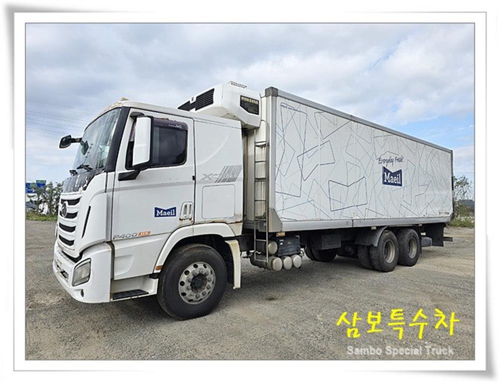 현대 엑시언트 냉동탑 11.5톤 수동 0