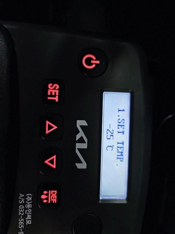 소형화물][냉동탑]더뉴봉고3 1.0톤/킹캡/초장축/표준형/(듀얼컴프)