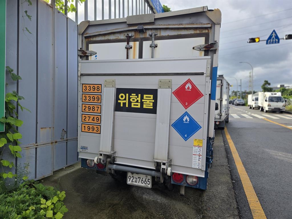 기아 봉고3 1톤 윙바디