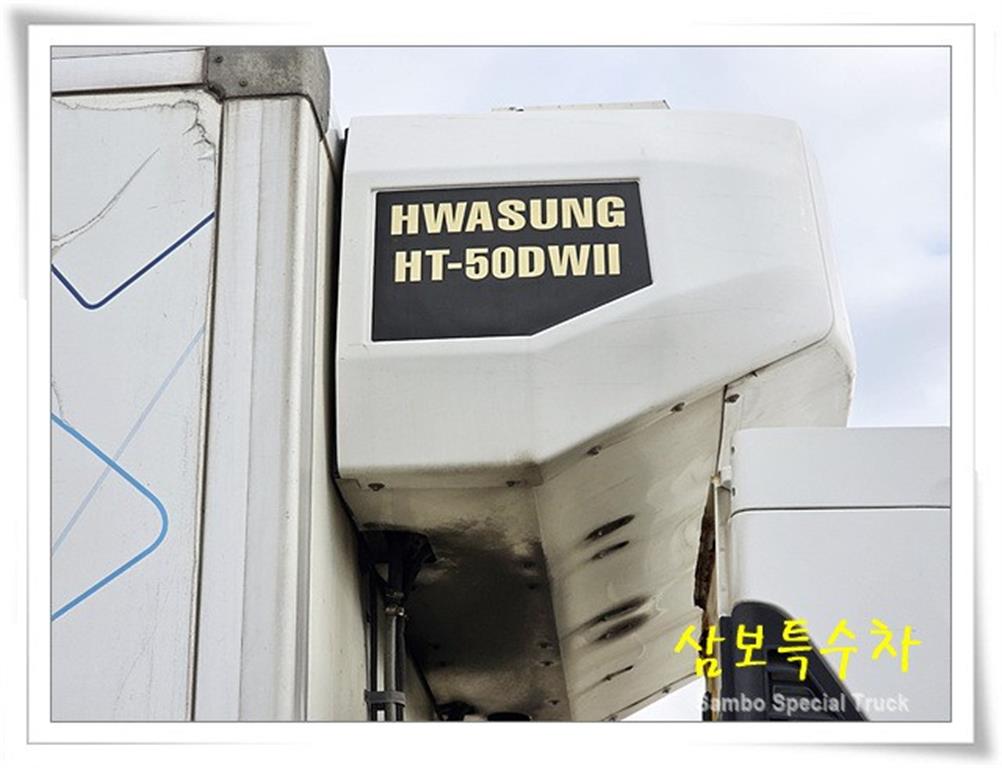 현대 엑시언트 냉동탑 11.5톤 수동 10