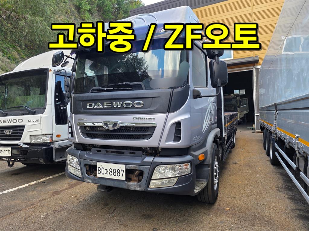 타타대우 프리마 단바리 카고 6.5톤 오토