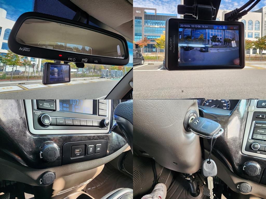 현대 포터2 1톤 카고 13