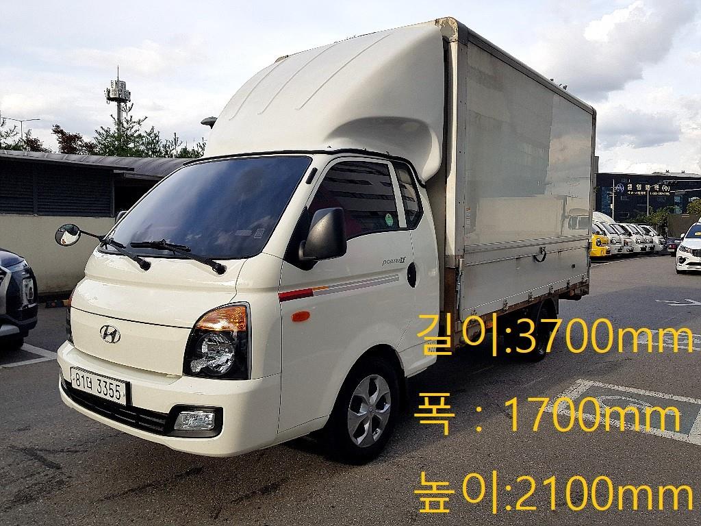 현대 포터2 1톤 윙바디