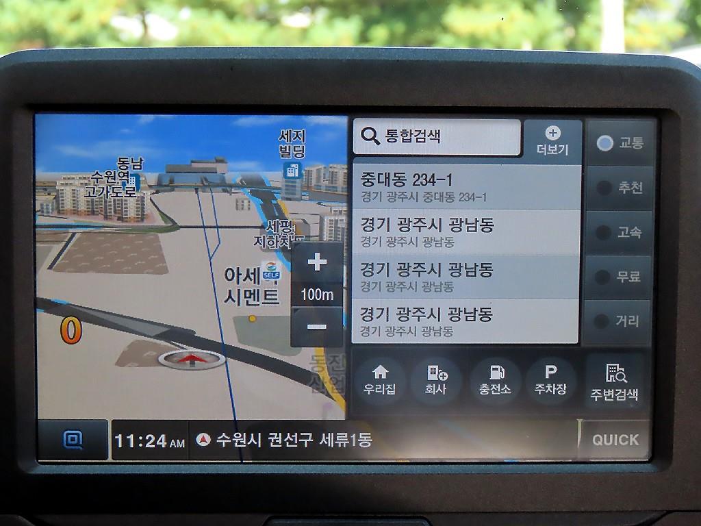 현대 포터2 1톤 카고 13