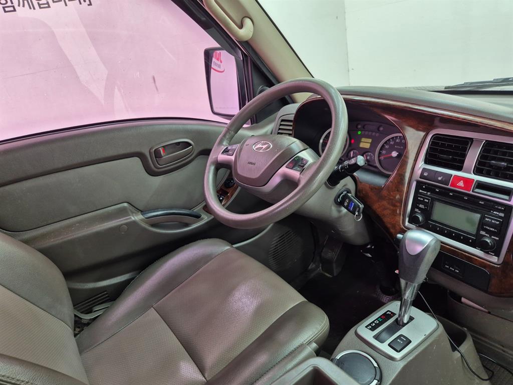 현대 포터2 1톤 카고 9