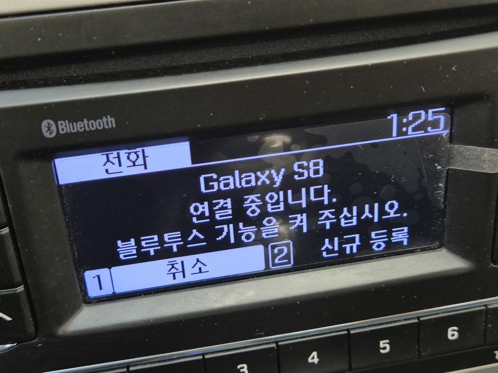 현대 포터2 1톤 카고 18