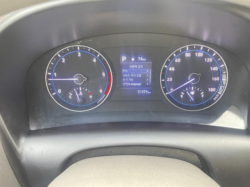 현대 포터2 1톤 카고 10