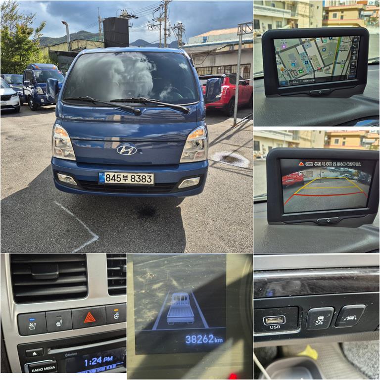 현대 포터2 1톤 카고