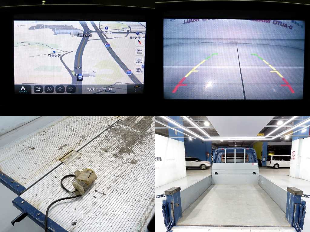 현대 포터2 1톤 카고 17