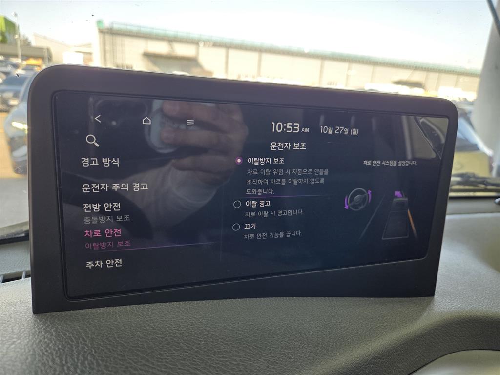 기아 봉고3 1톤 저상탑 전기 10