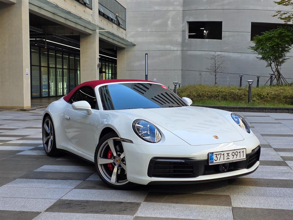 Porsche Carrera 4S Cabriolet