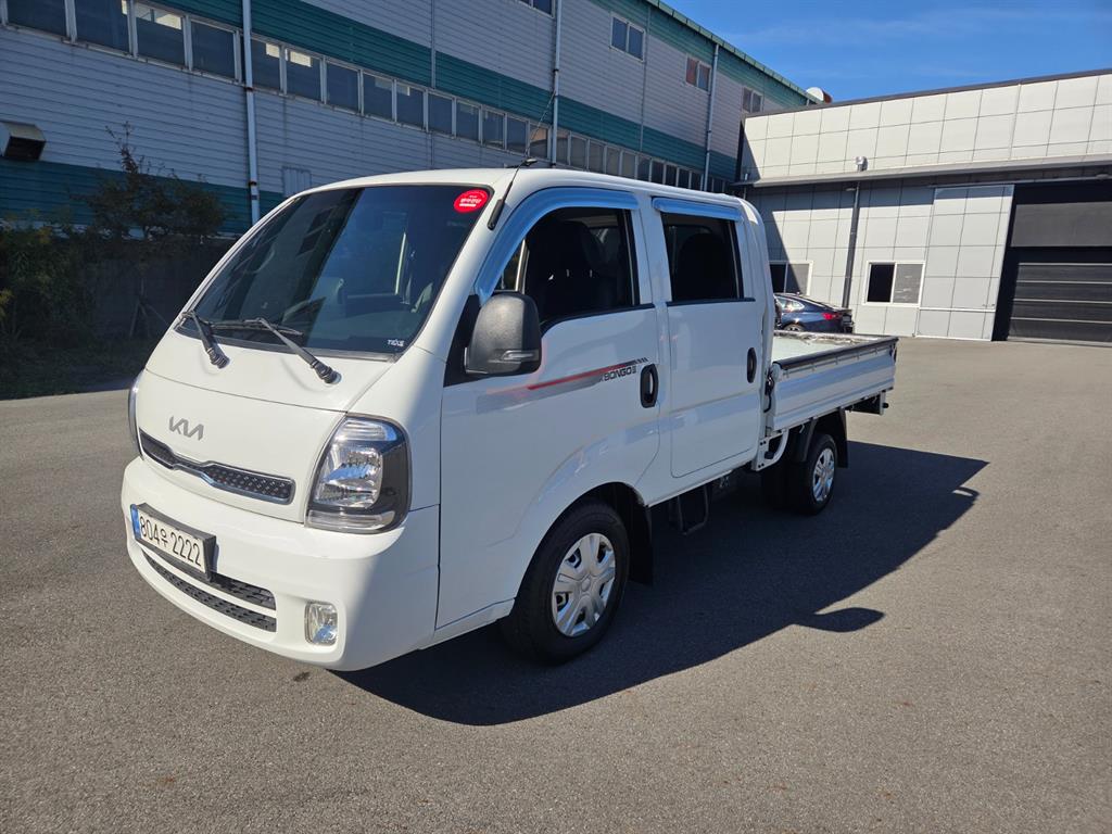 기아 봉고3 1톤 카고