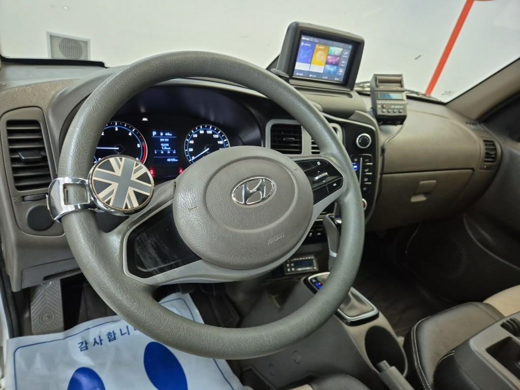 현대 포터2 1톤 냉동탑 6