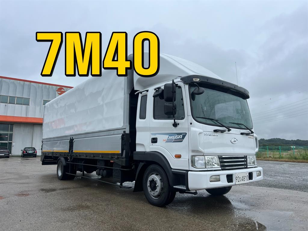 현대 메가트럭 270 단바리 윙바디 5톤 수동