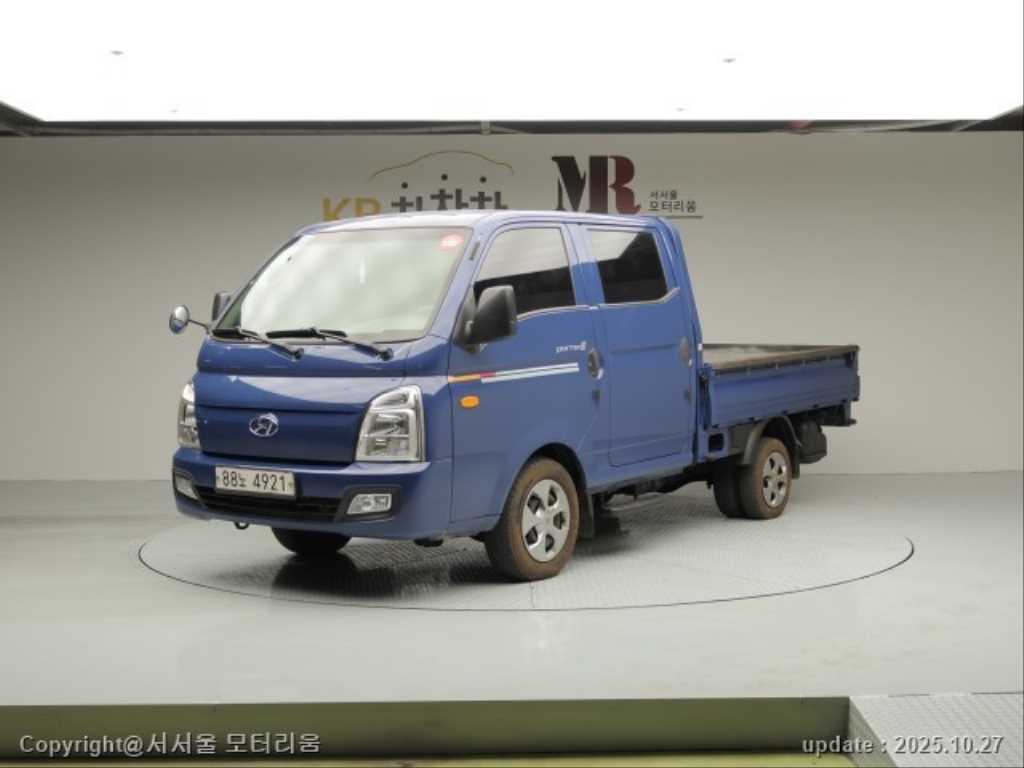 현대 포터2 1톤 카고
