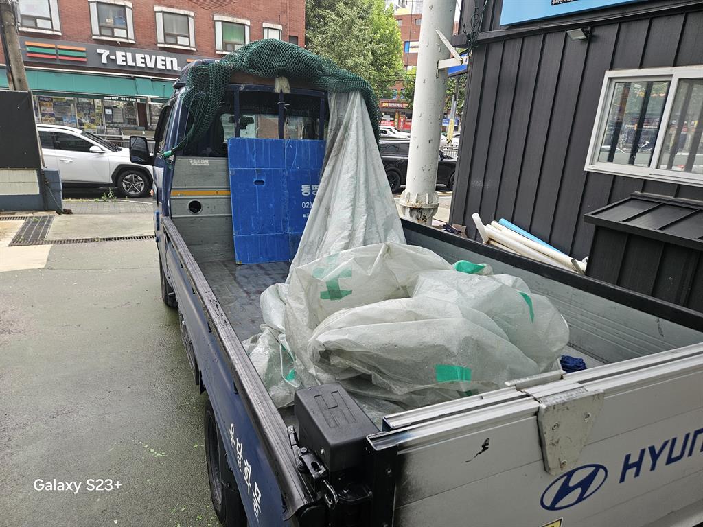 현대 포터2 1톤 카고 14