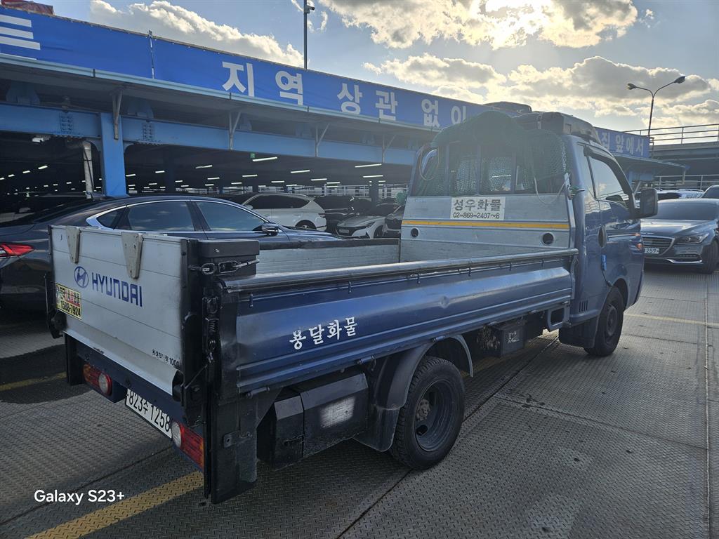 현대 포터2 1톤 카고 5