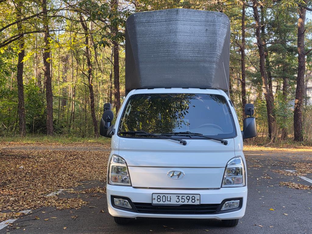 현대 포터2 1톤 포장탑 장축