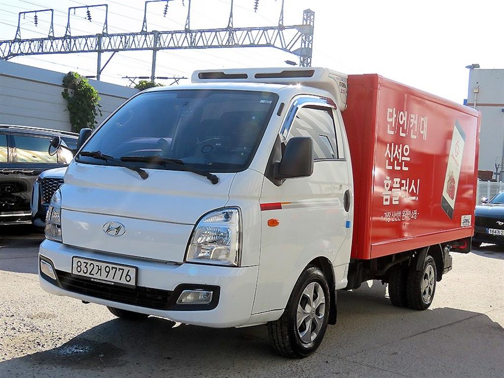 현대 포터2 1톤 냉동탑 1