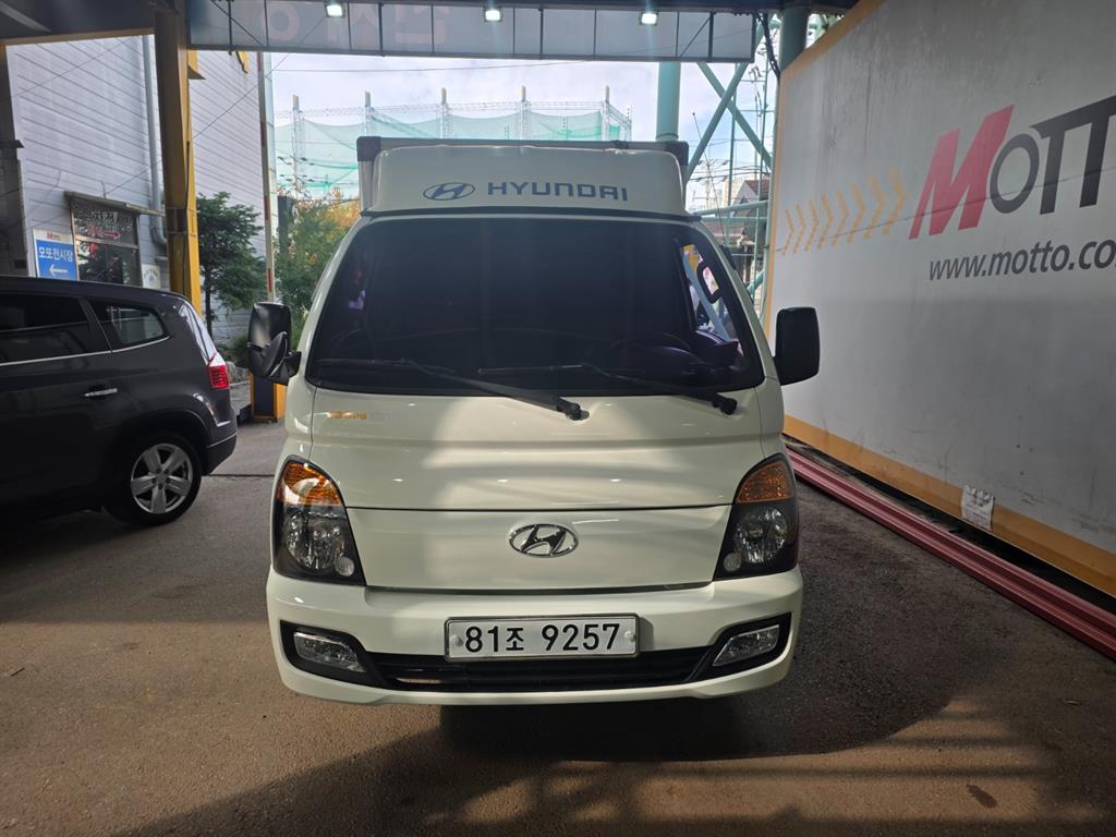 현대 포터2 1톤 표준탑