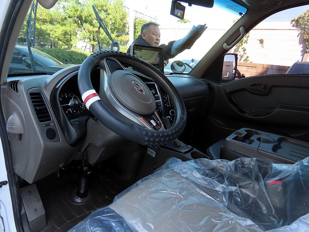 현대 포터2 1톤 냉동탑 7