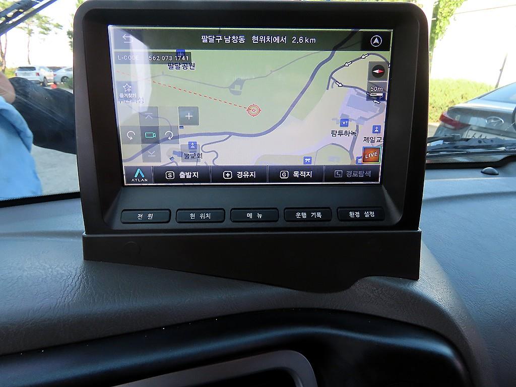 현대 포터2 1톤 냉동탑 13