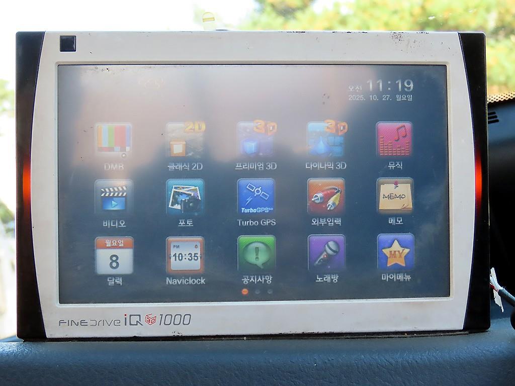 기아 봉고3 1.2톤 카고 14