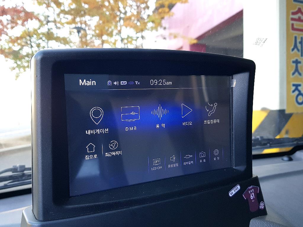 현대 포터2 1톤 표준탑 LPG 10