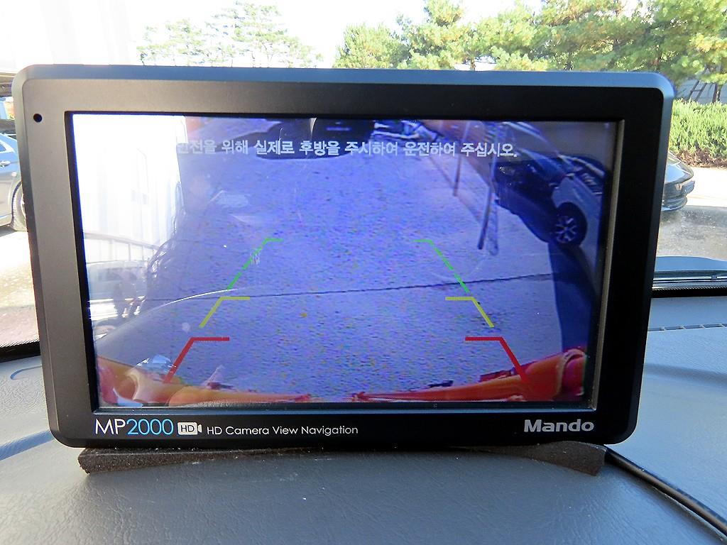 현대 포터2 1톤 냉동탑 15