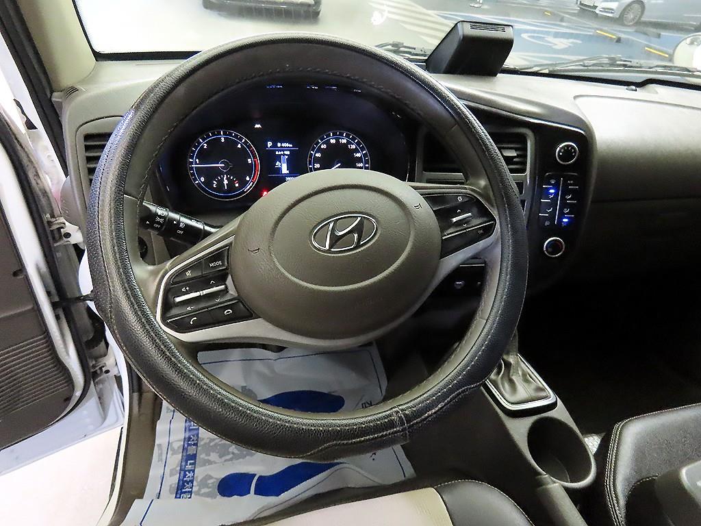 현대 포터2 1톤 포장탑 8