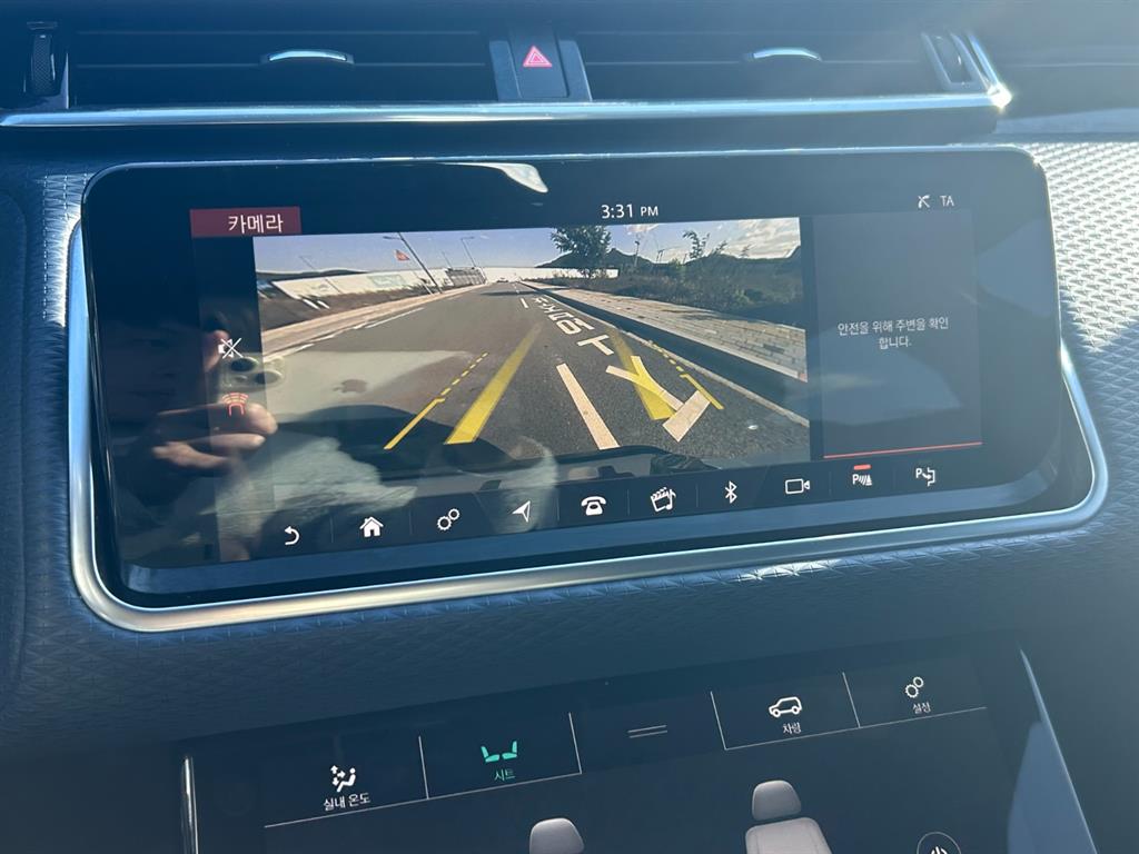 랜드로버]레인지로버 벨라 2.0 D240 R-다이나믹 SE