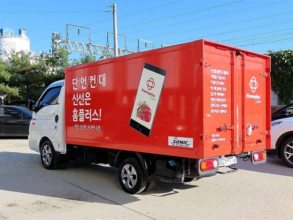 현대 포터2 1톤 냉동탑 2