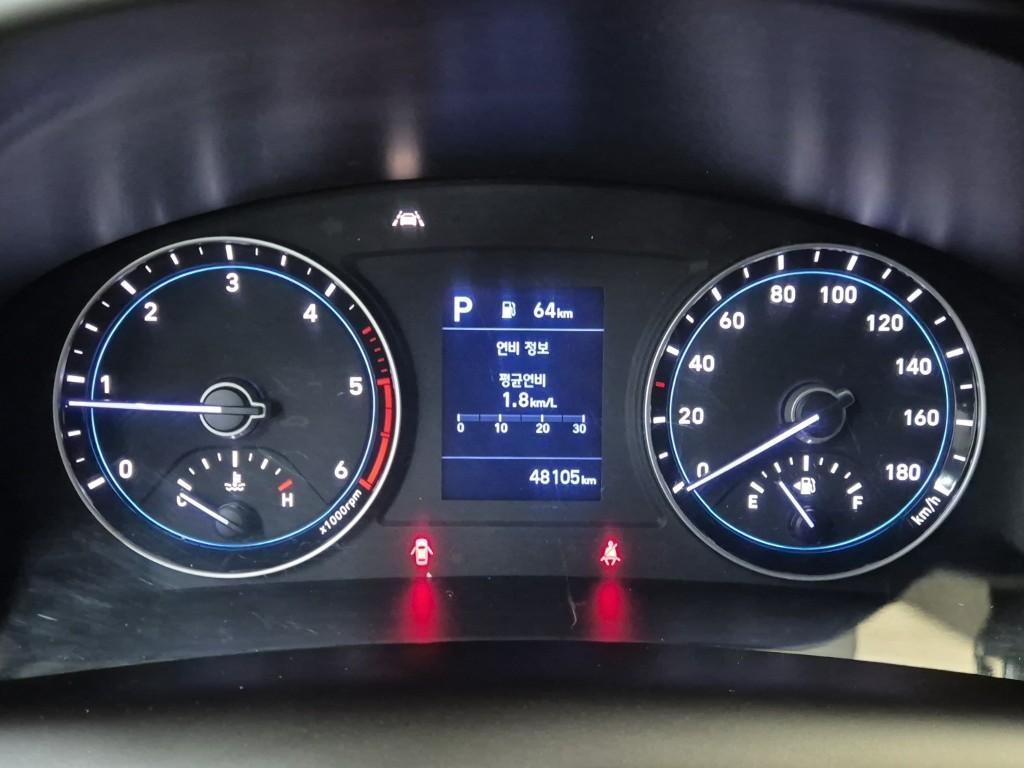 현대 포터2 1톤 냉동탑 5