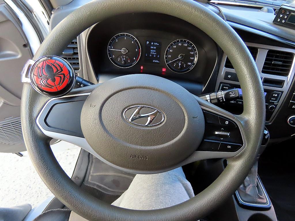 현대 포터2 1톤 냉동탑 8