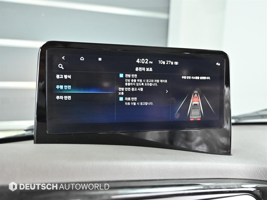 현대 포터2 1톤 카고 LPG 16