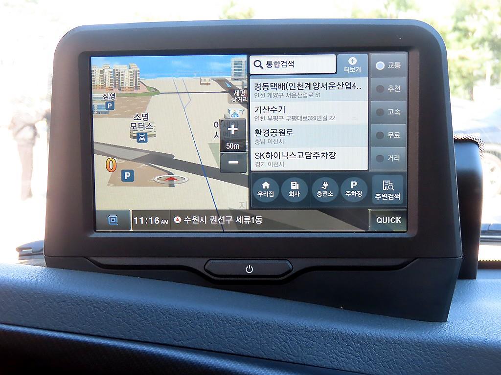 기아 봉고3 1톤 카고 전기 14