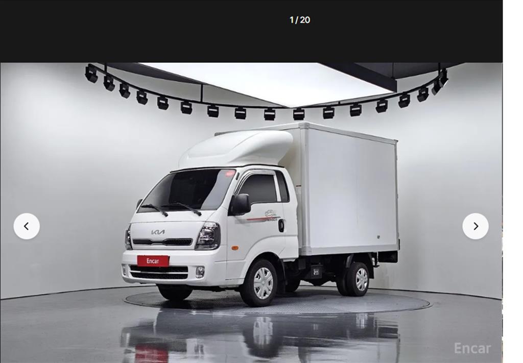 기아 봉고3 1톤 표준탑