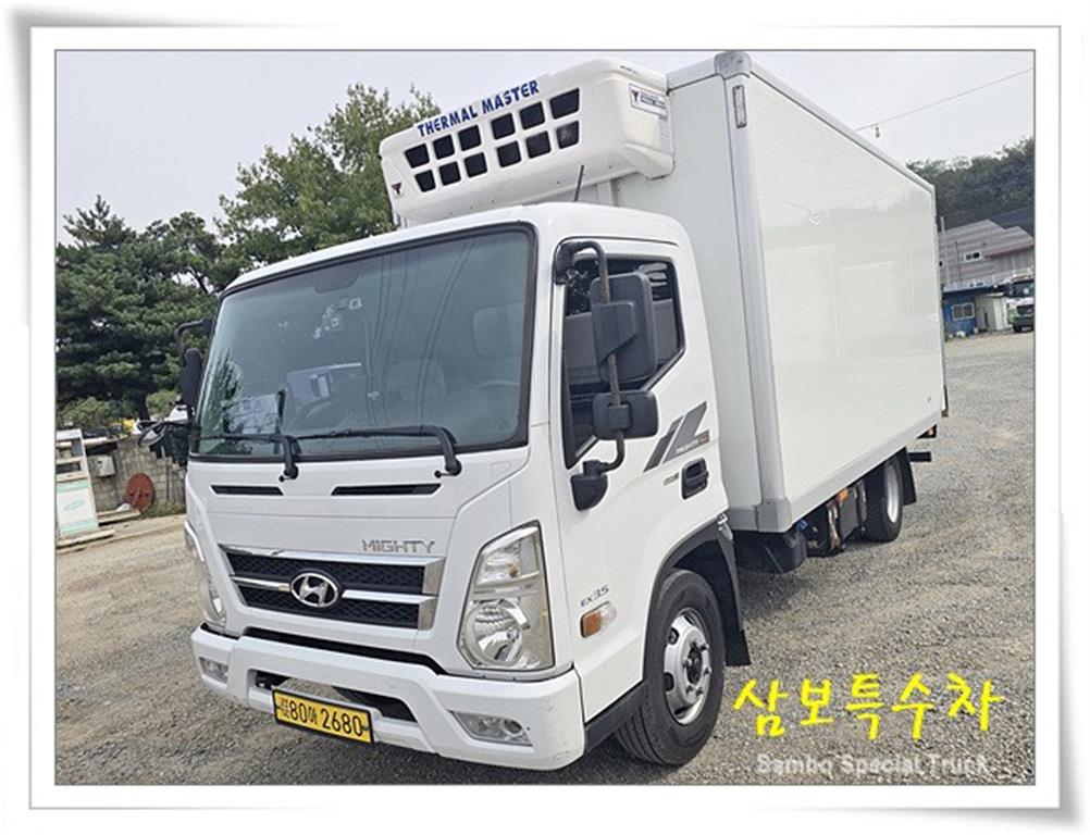 현대 올뉴마이티 3.5톤 냉동탑 투냉
