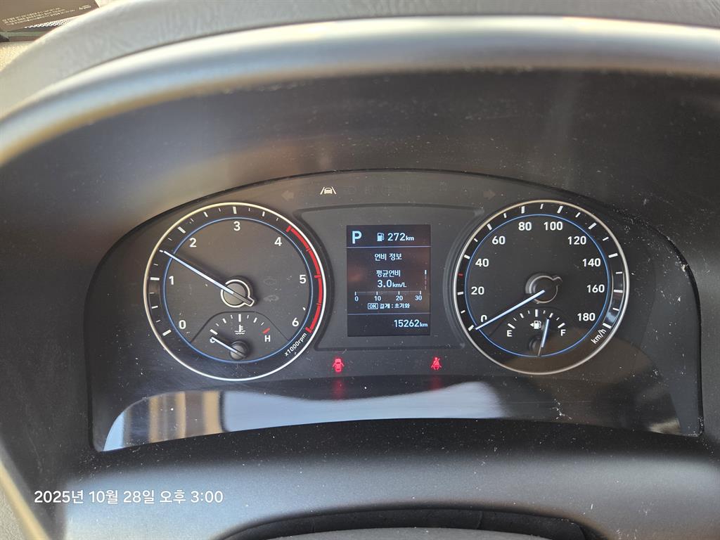 현대 포터2 1톤 저상탑 LPG 6